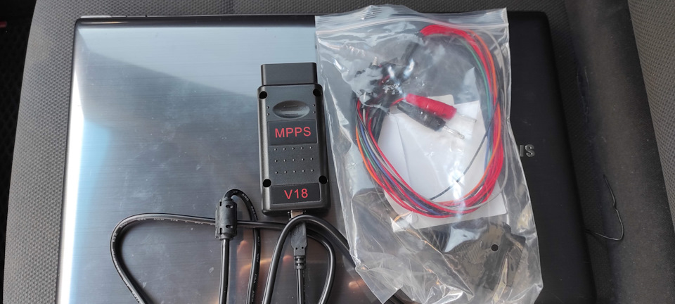 Чіп від KPDTuning 2