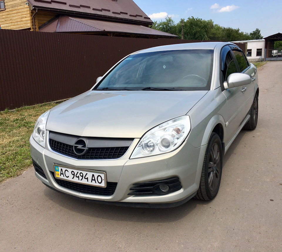 Настав час розлучитися. 2