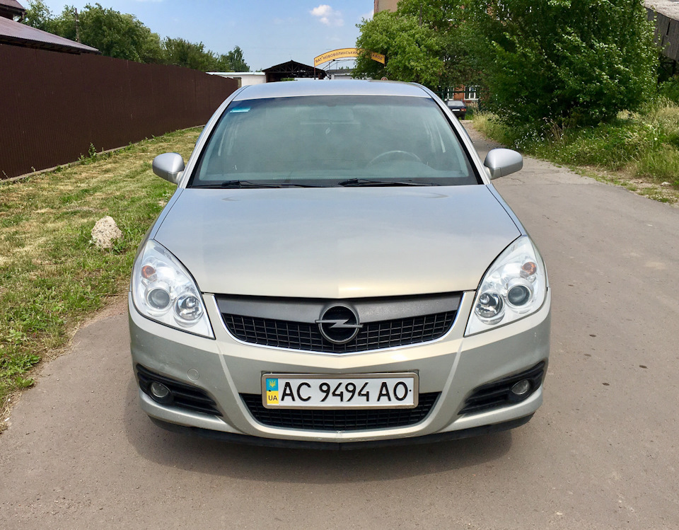 Настав час розлучитися. 3
