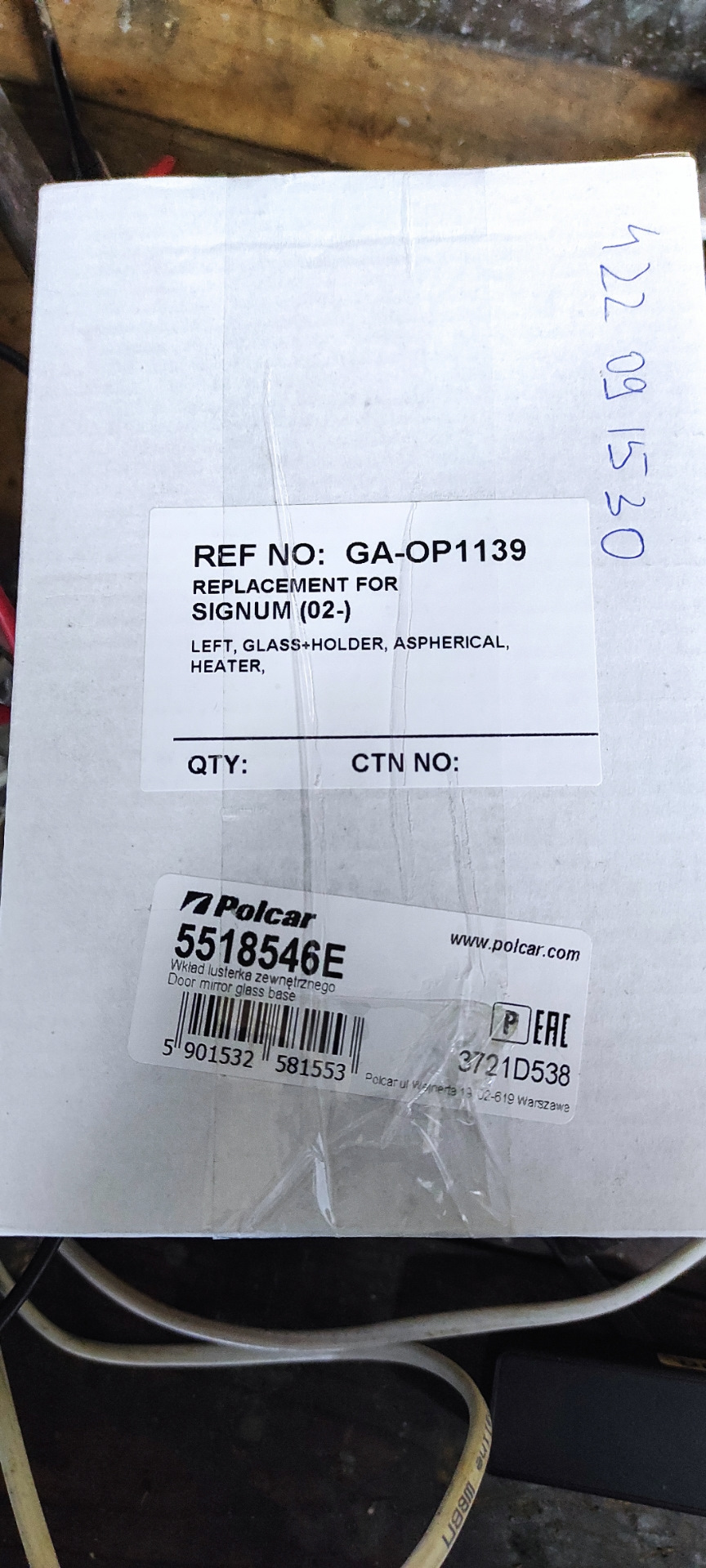 Дзеркало водійське 3