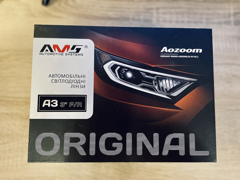 Bi-LED лінзи Aozoom A3, застрибнули у фари) 1