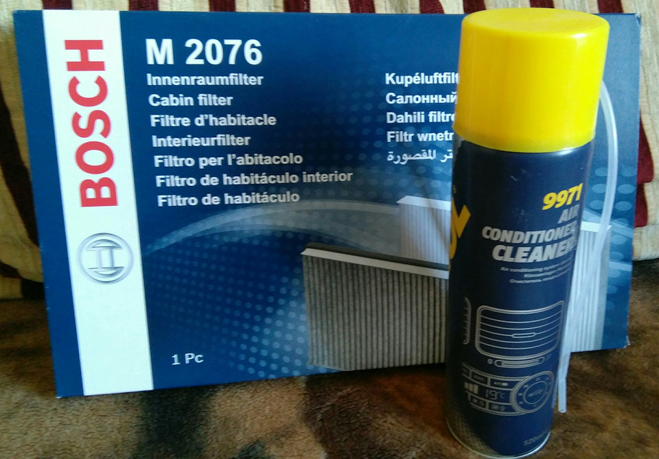 До ТО готовий?! 2