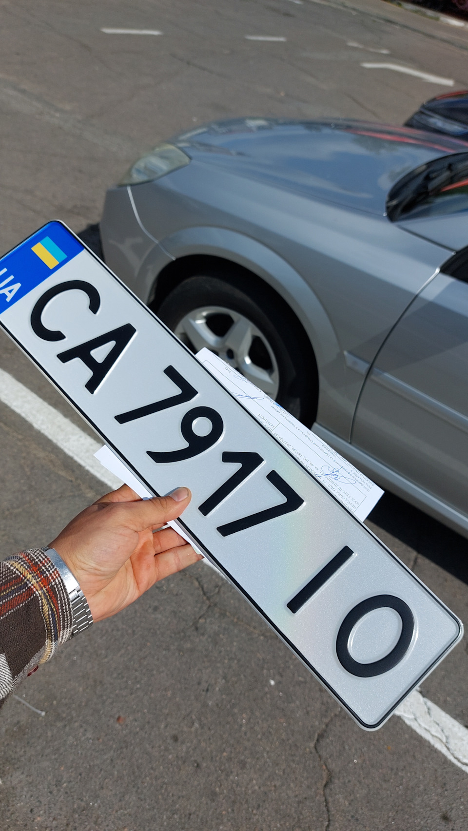 Постановка на облік, перші цацьки та подробиці) 1
