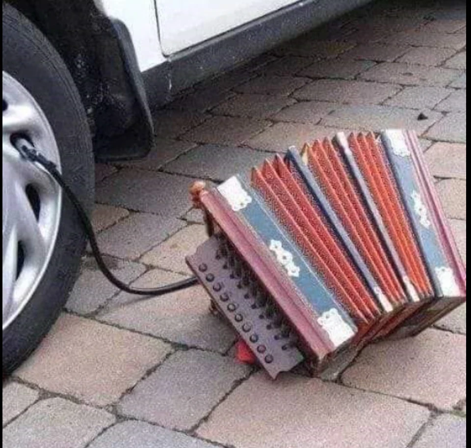 Придбання
