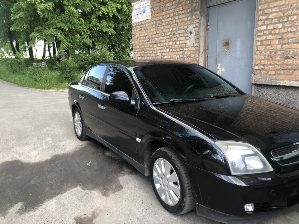 Тонування 2