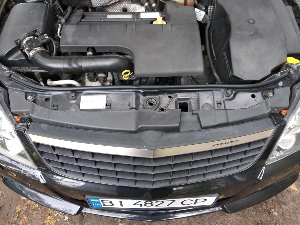 Ущільнюється =) РКИ-19 і ущільнювач капота GM 96624424 4