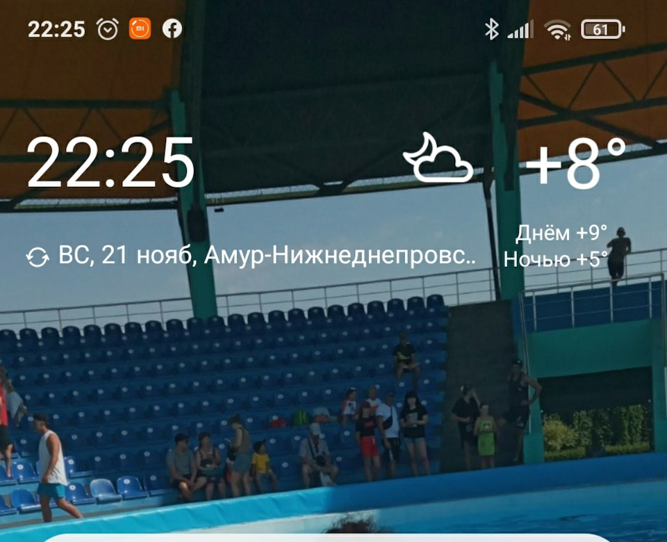 Заміна датчика навколишнього середовища! 3