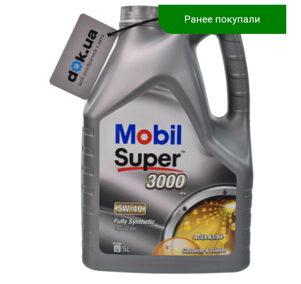 Заміна мастила z22se 1