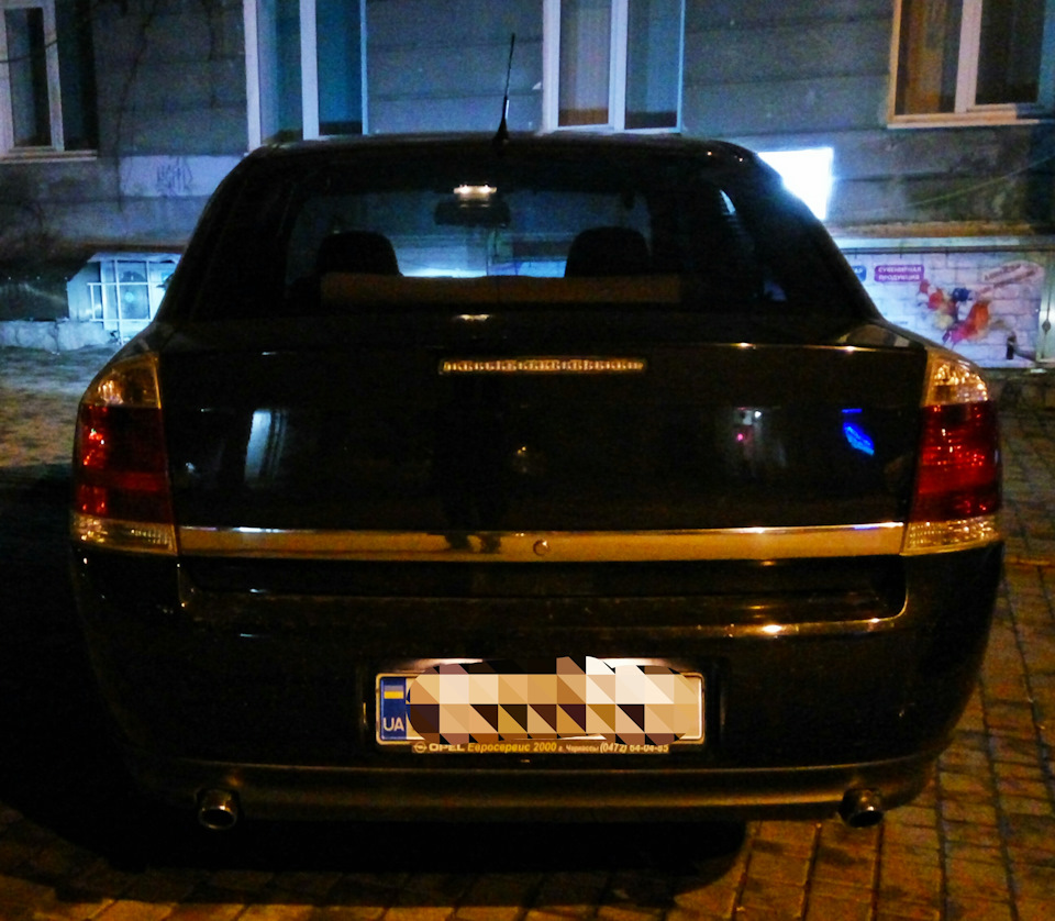 Траса, круїз, витрата. F40? 1