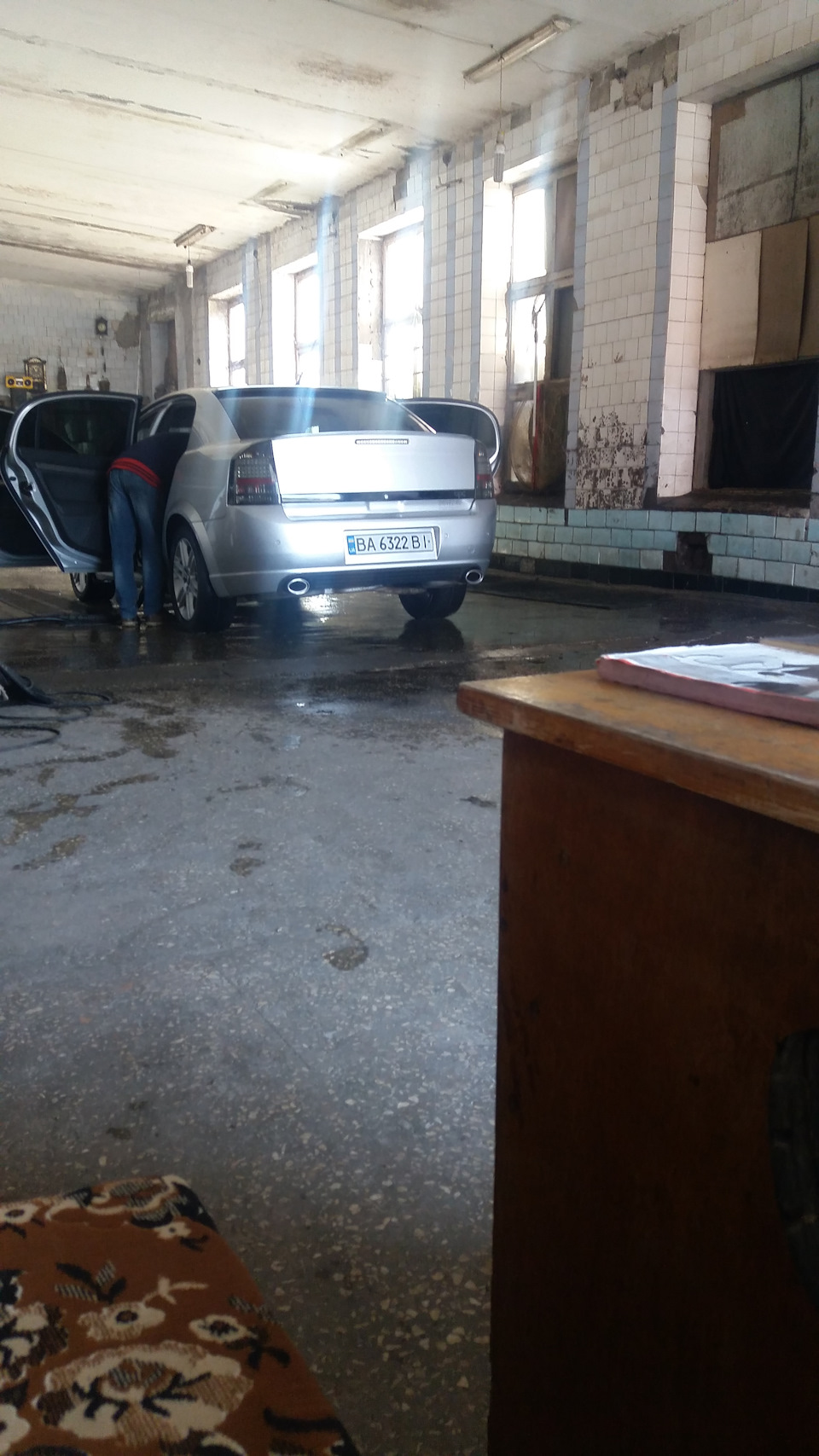 Фото після миття 2
