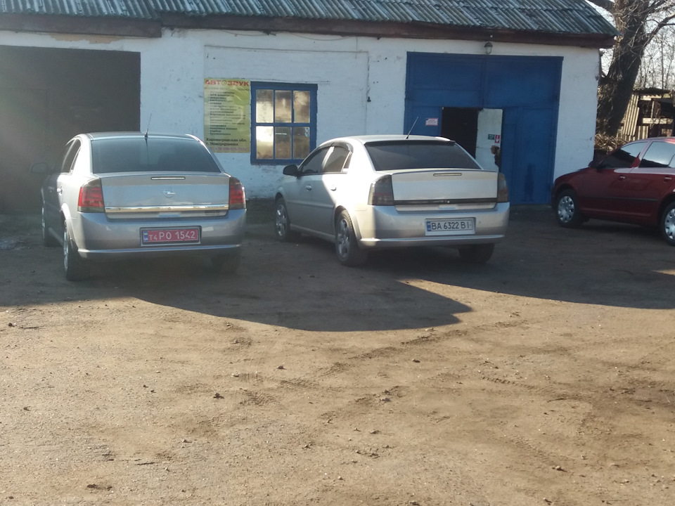 Помилка p0601 1