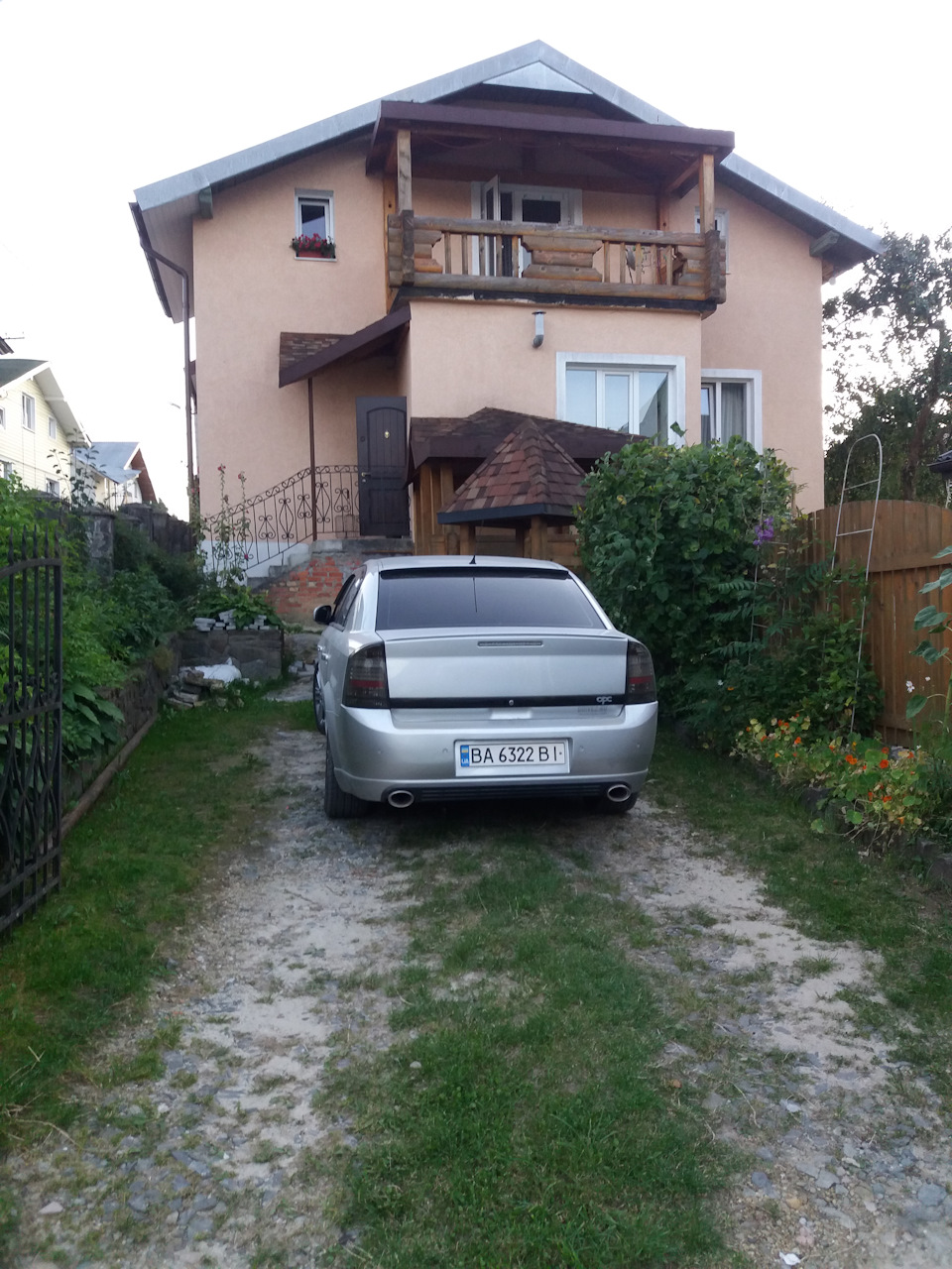 Відпочинок у Карпатах 1