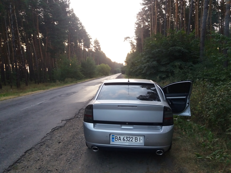 Поїздка до Сум } 3