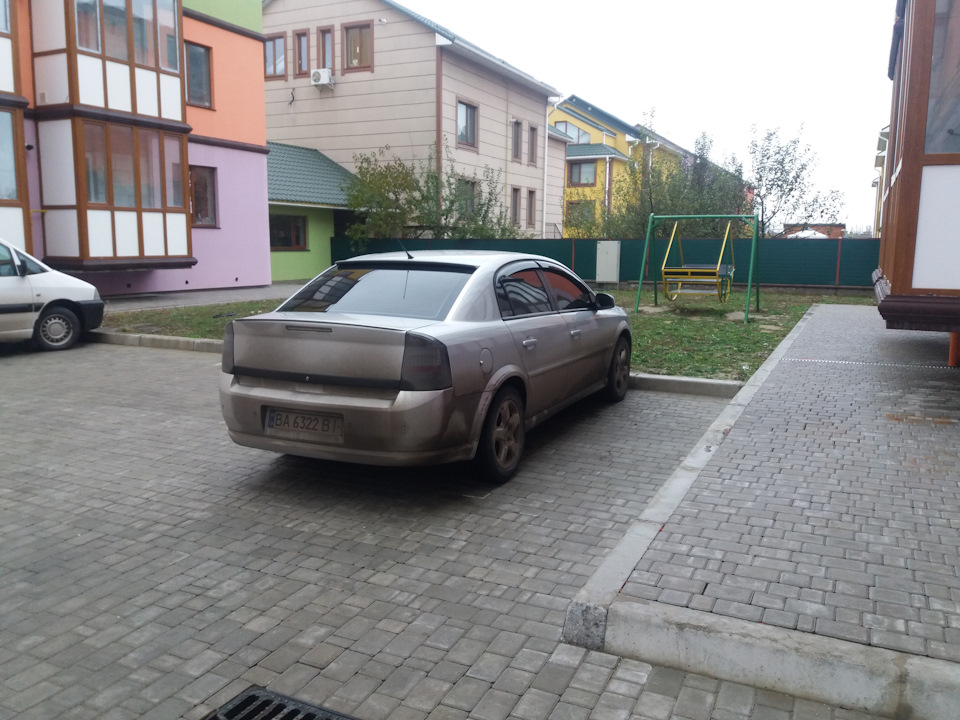 Поповнення 3