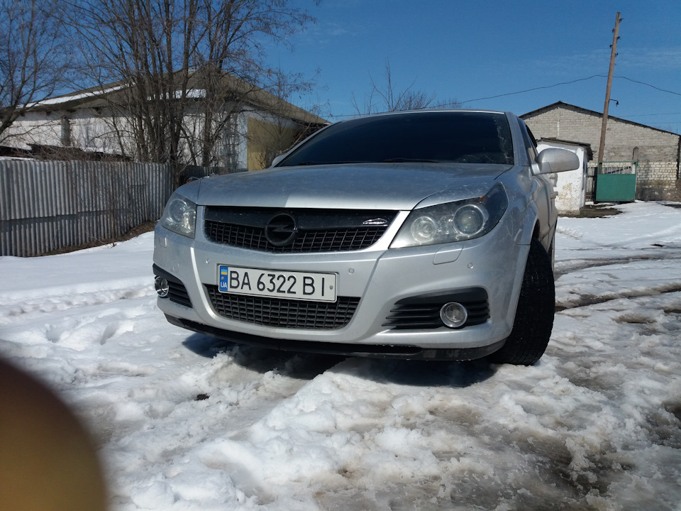 Грати туманок. 3