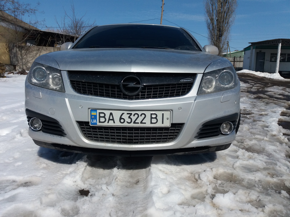 Грати туманок. 4