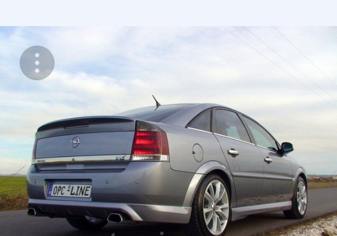 У пошуках задньої накладки OPC 1