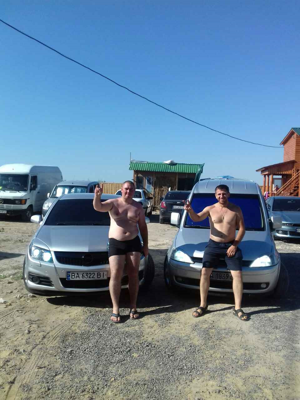 Зустріч опелеводів 1
