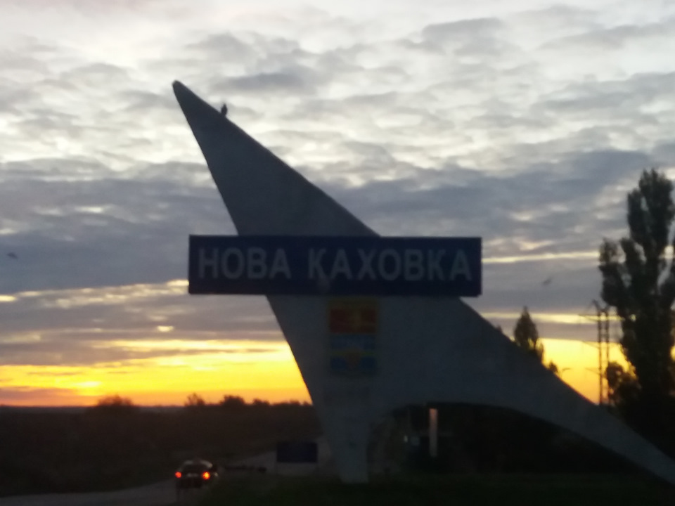 Зустріч з гараж кахівка 3