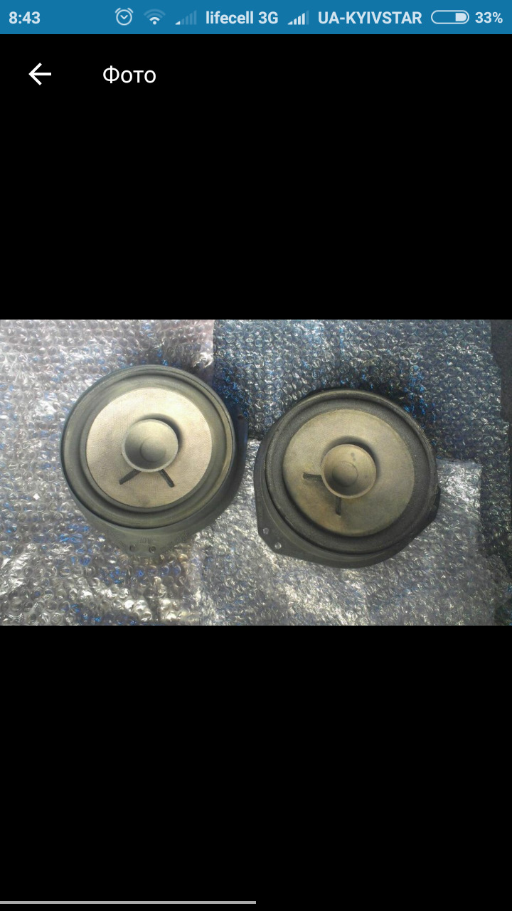 Продам дрібниці. 2