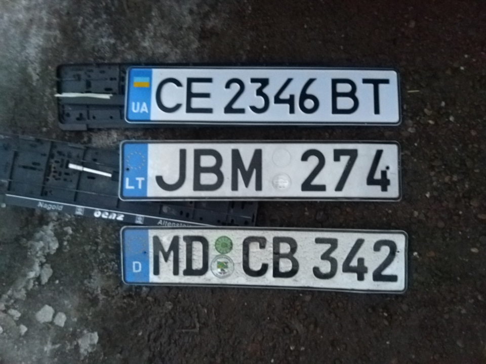Розмитнення+облік 4