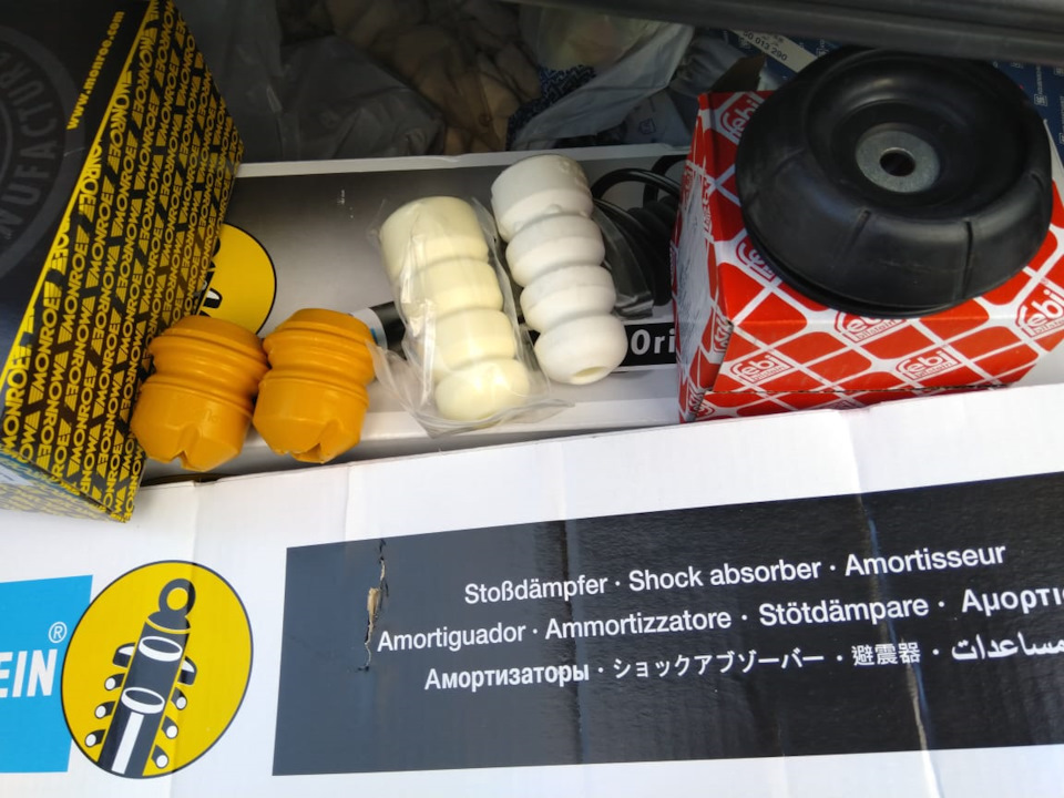 Заміна підвіски 3