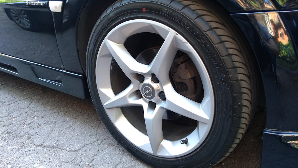 Авто продано 2