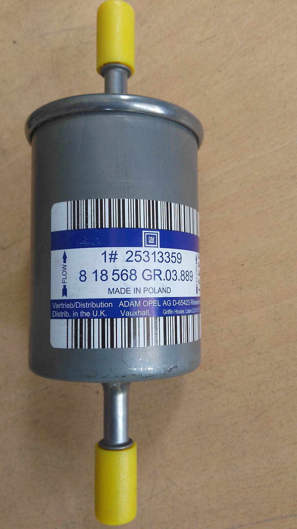 Чергове ТО 193 тис. 5