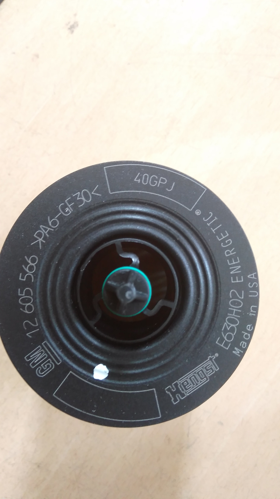 Чергове ТО 193 тис. 4