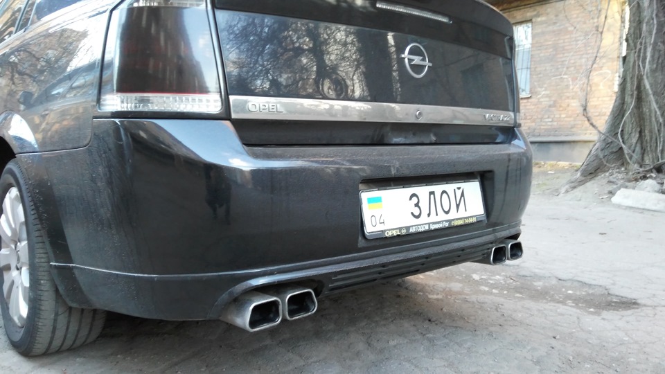 Задній бампер GTS 3
