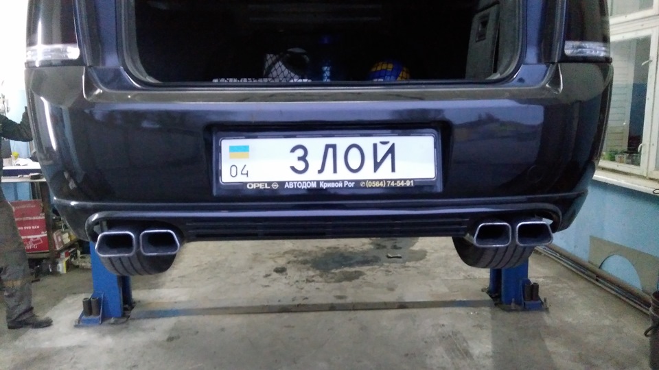 Задній бампер GTS 1