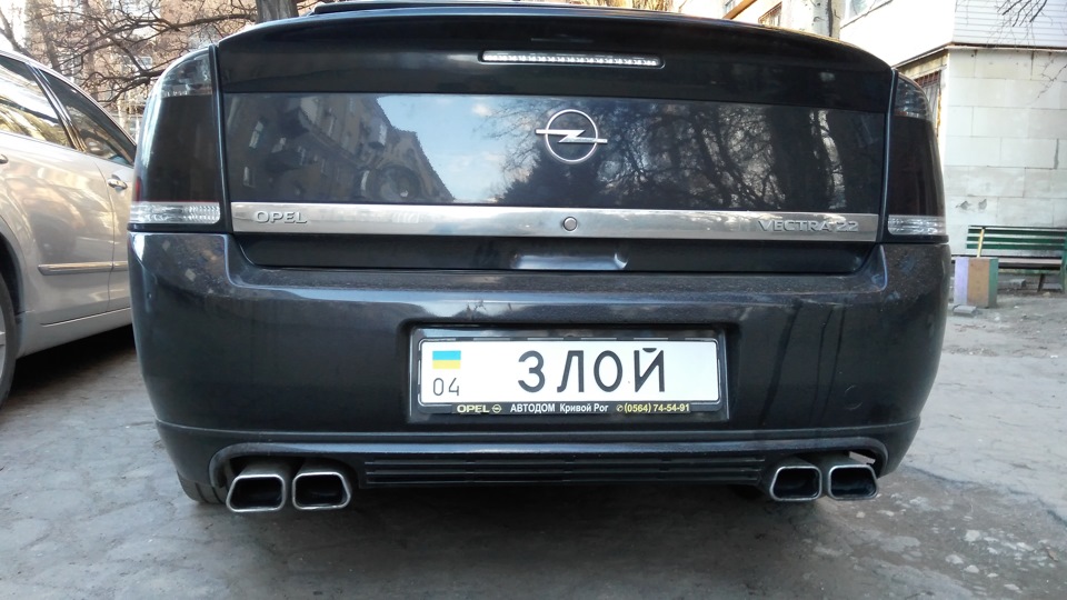 Задній бампер GTS 4