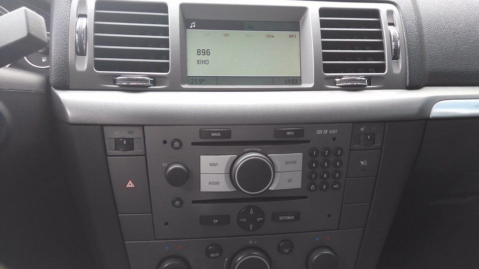 Замінено CD30 MP3 на CD70 Navi 1