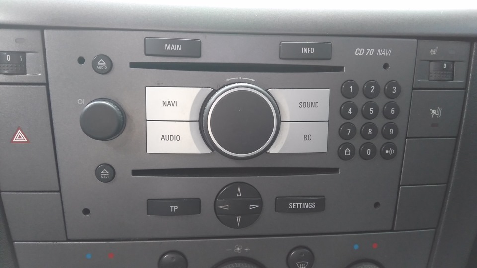 Замінено CD30 MP3 на CD70 Navi 2