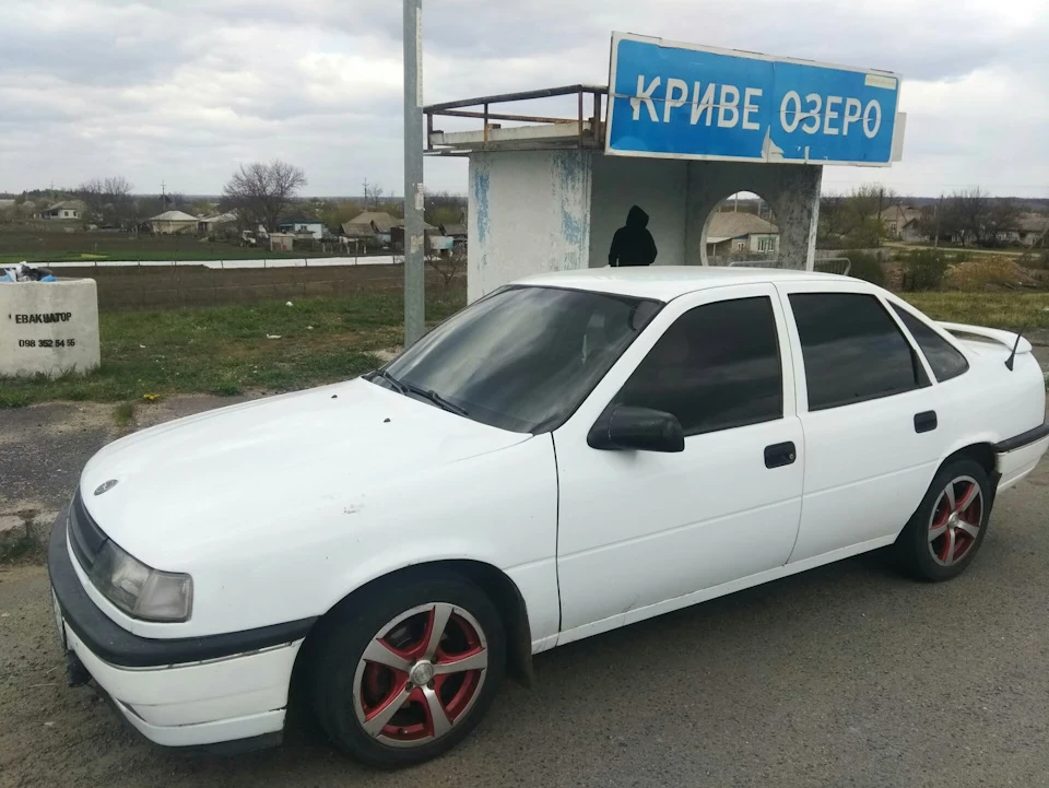 Допоможіть! Саксофон C20NE!