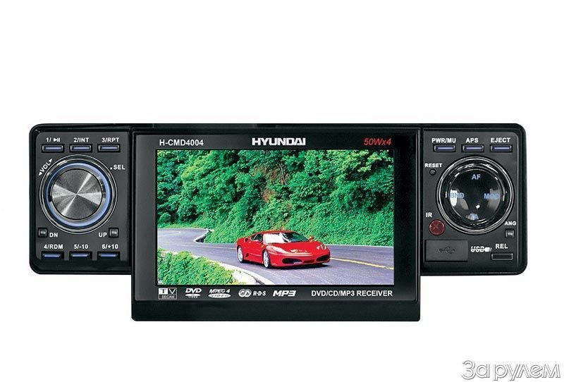 Змінив ГУ на Pioneer DEH-5450SD 1