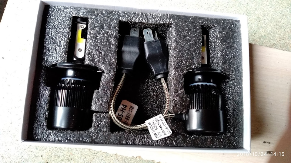 Комплект LED ламп C6 HeadLight H4 12v 4