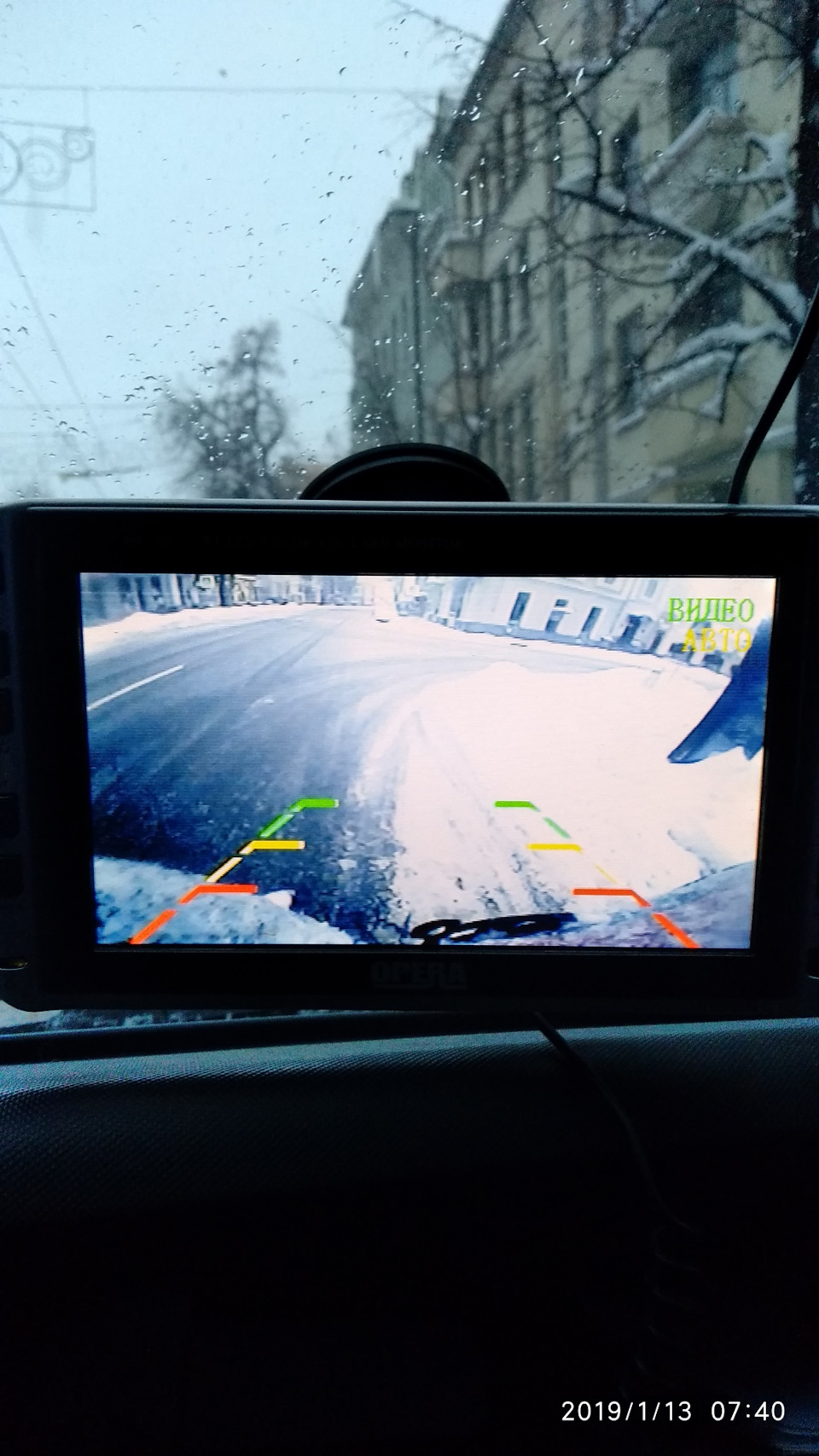 Перенесення камери вище! 2
