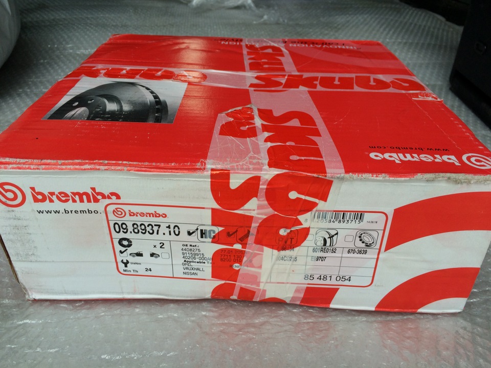 Нові гальмівні диски BREMBO 3