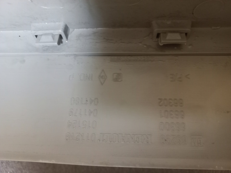 Накладка порога в салон для пасажира. Продам 4