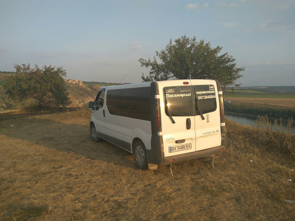 Дано не записав у бортовий журнал 3