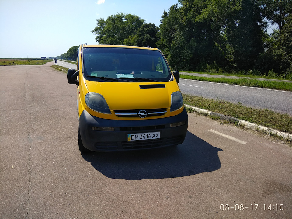 Продам свой Варварик 2