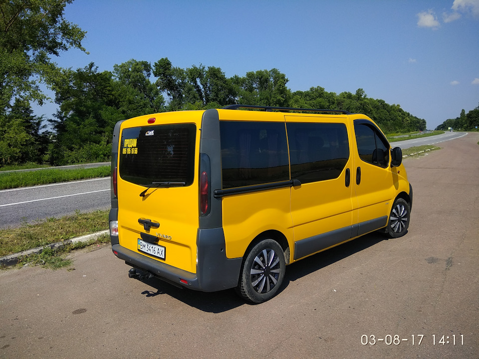 Продам свой Варварик 4