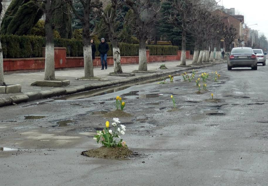 Наконечник рульової тяги ч2 1