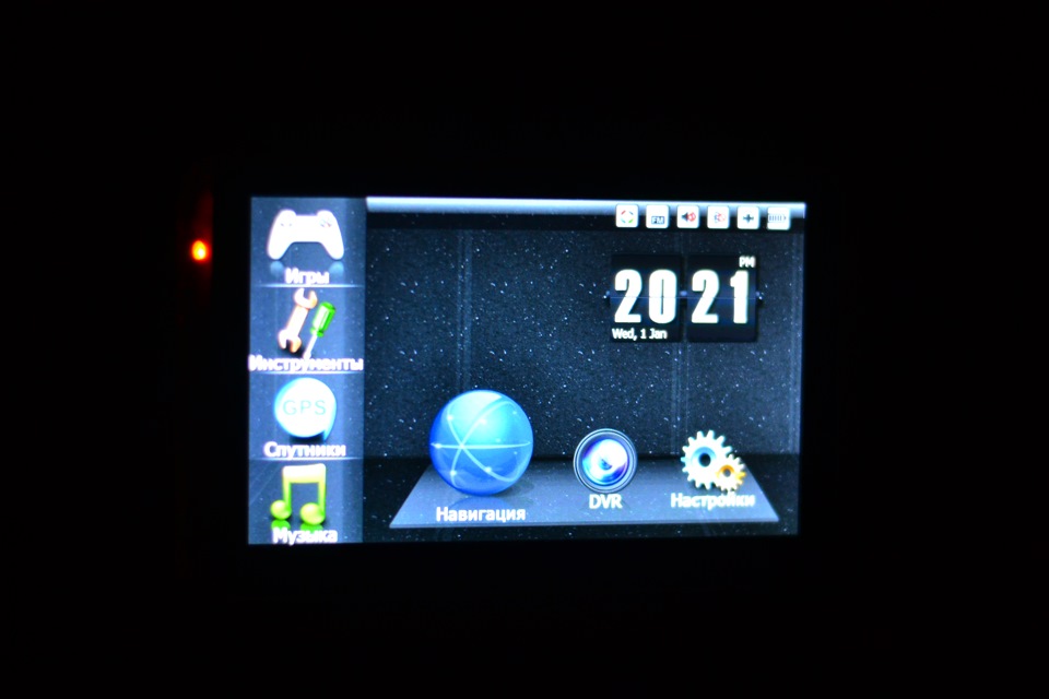 Навігатор-реєстратор Prestigio Geovision 5800BTHDDVR 3