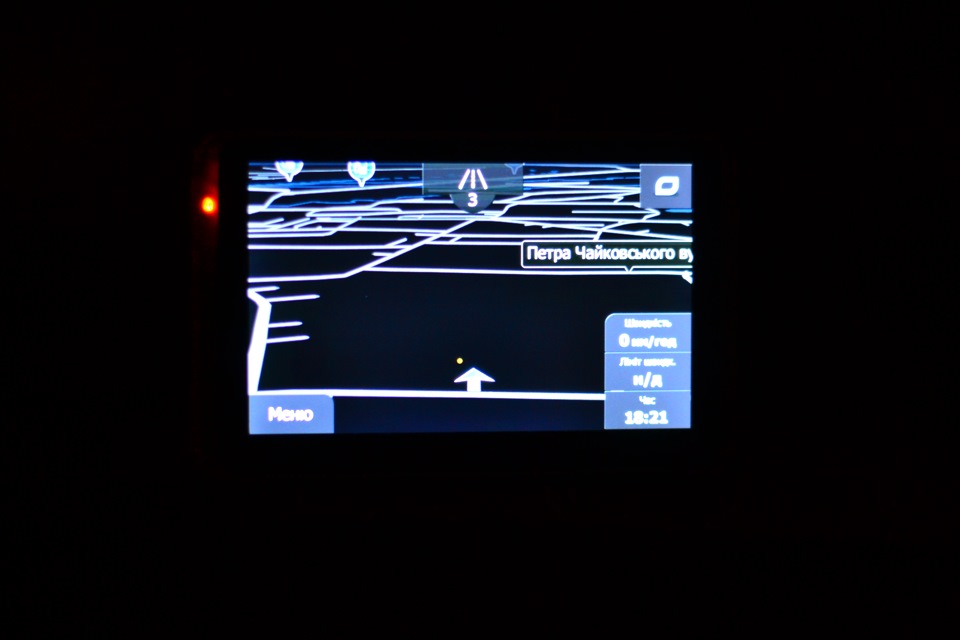 Навігатор-реєстратор Prestigio Geovision 5800BTHDDVR 2