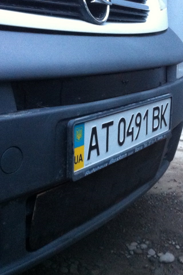 Запис: січ. 7, 20:54 1