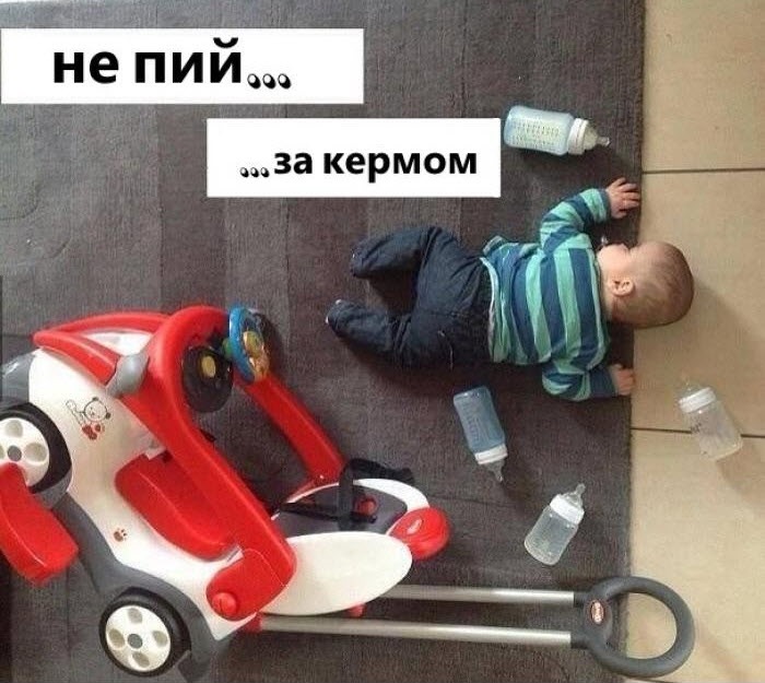 загадкові цифри пробігу… 3