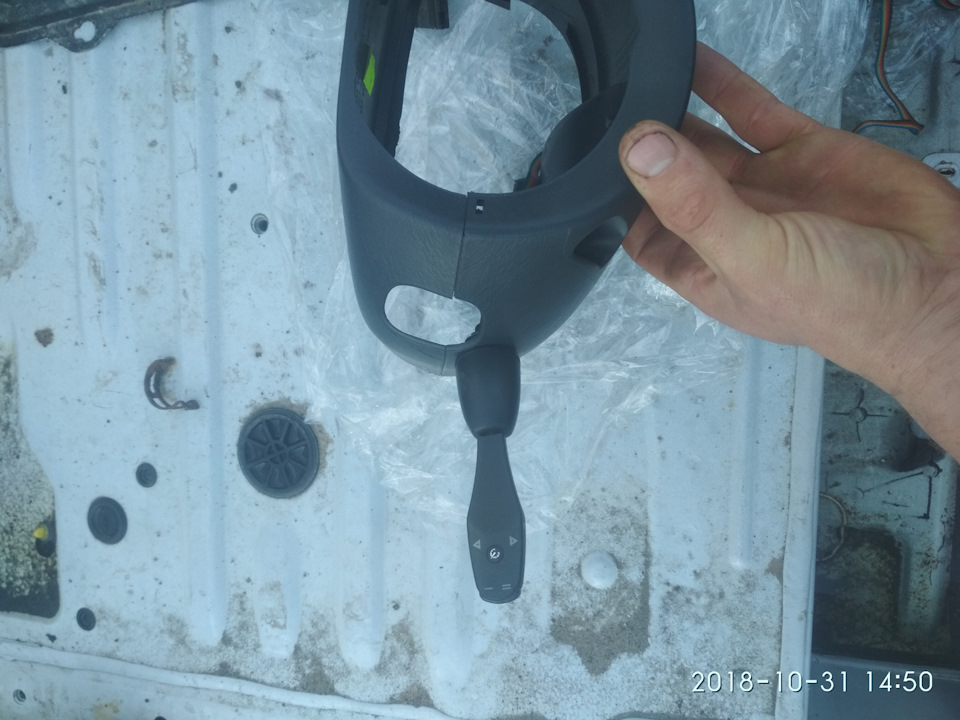 Круиз контроль на 1.9 5