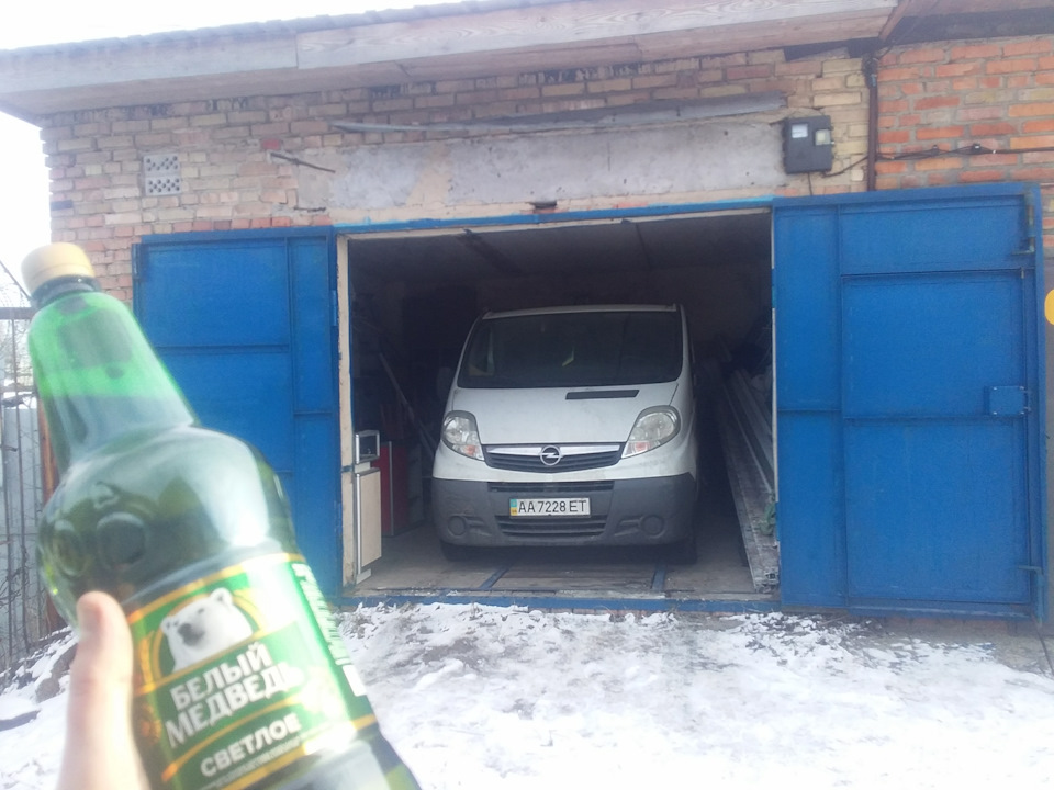 Запис для себе 1